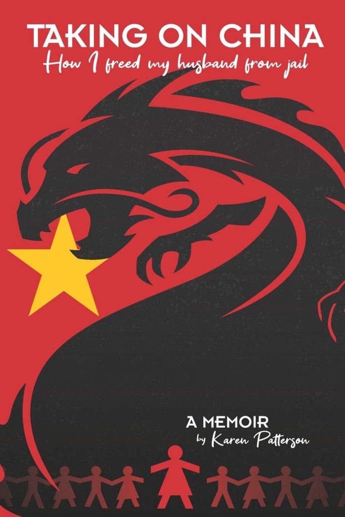 Book Cover: Taking on China