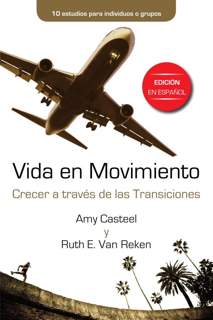 Book Cover: Vida en Movimiento
