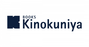 Buy Now: Kinokuniya